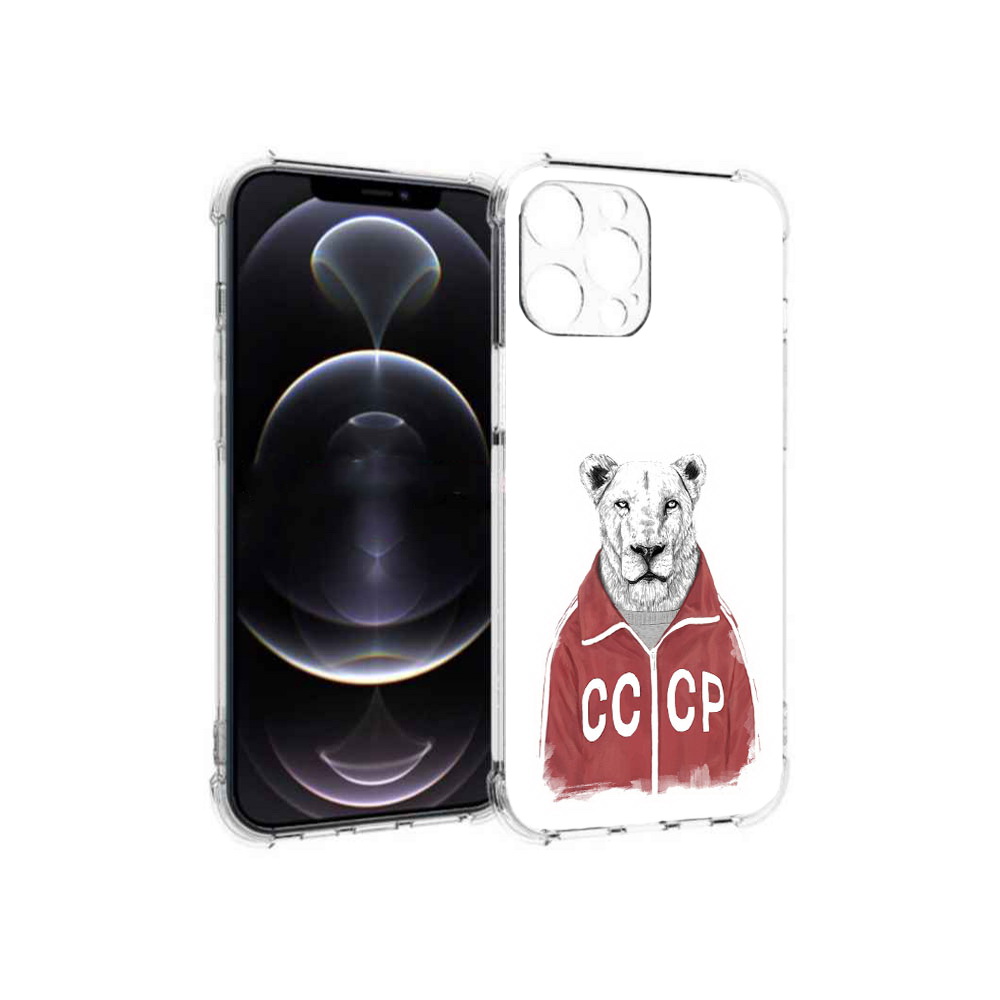Чехол MyPads Tocco для Apple iPhone 13 Pro Max львица ссср (PT163170.617.450), Прозрачный, Tocco
Чехол MyPads Tocco для Apple iPhone 13 Pro Max львица ссср (PT163170.617.450), Прозрачный, Tocco