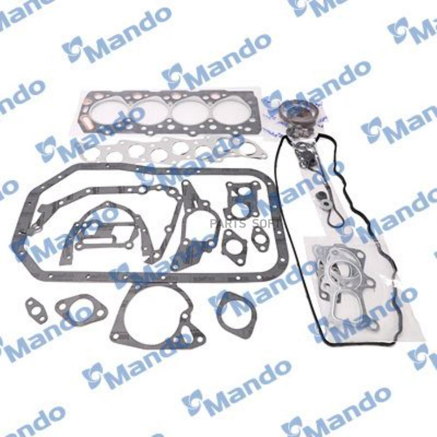 Комплект прокладок двигателя hyundai h-1/h100/porter ii mot.2,5tci mando dn2091042d00
Комплект прокладок двигателя hyundai h-1/h100/porter ii mot.2,5tci mando dn2091042d00