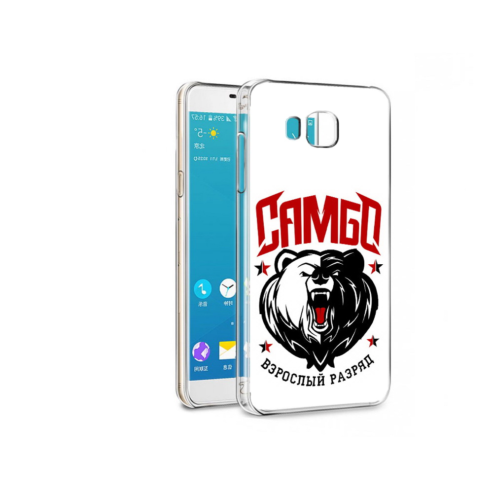 Чехол MyPads Tocco для Samsung Galaxy C7 Pro Единоборства Самбо медведь (PT74619.550.75), Прозрачный, Tocco
Чехол MyPads Tocco для Samsung Galaxy C7 Pro Единоборства Самбо медведь (PT74619.550.75), Прозрачный, Tocco