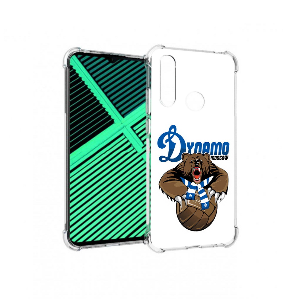 Чехол MyPads Tocco для Motorola Moto G8 Power Lite ФК Динамо медведь (PT227069.358.175), Прозрачный, Tocco
Чехол MyPads Tocco для Motorola Moto G8 Power Lite ФК Динамо медведь (PT227069.358.175), Прозрачный, Tocco