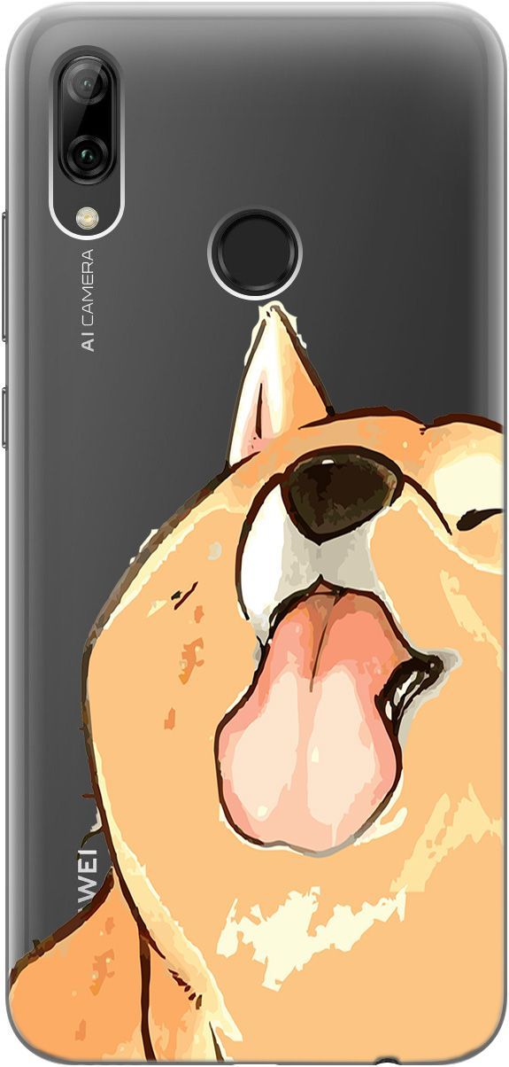Чехол на Honor 10 Lite/Huawei P Smart (2019) "Shiba" прозрачный, Прозрачный;бежевый, 5242
Чехол на Honor 10 Lite/Huawei P Smart (2019) "Shiba" прозрачный, Прозрачный;бежевый, 5242