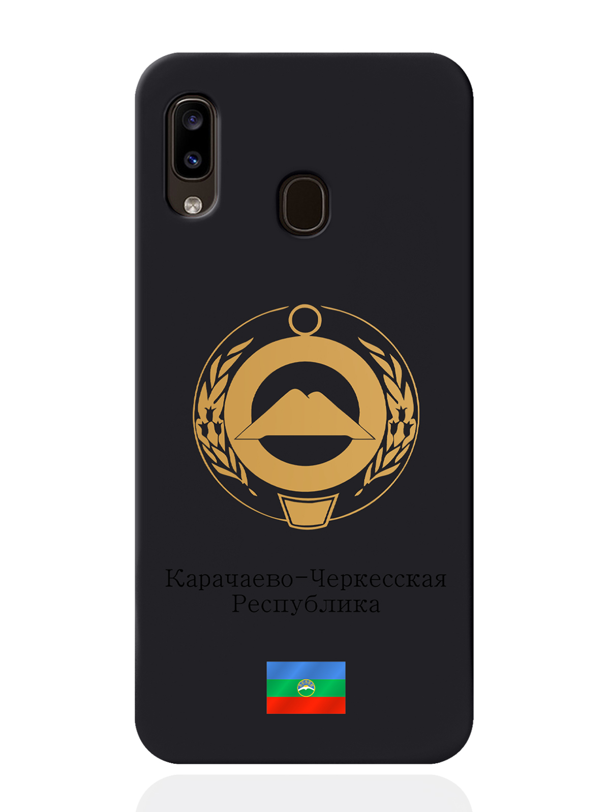Чехол SignumCase для Samsung Galaxy A30 Золотой Герб Карачаево-Черкесии черный, Золотистый;черный
Чехол SignumCase для Samsung Galaxy A30 Золотой Герб Карачаево-Черкесии черный, Золотистый;черный