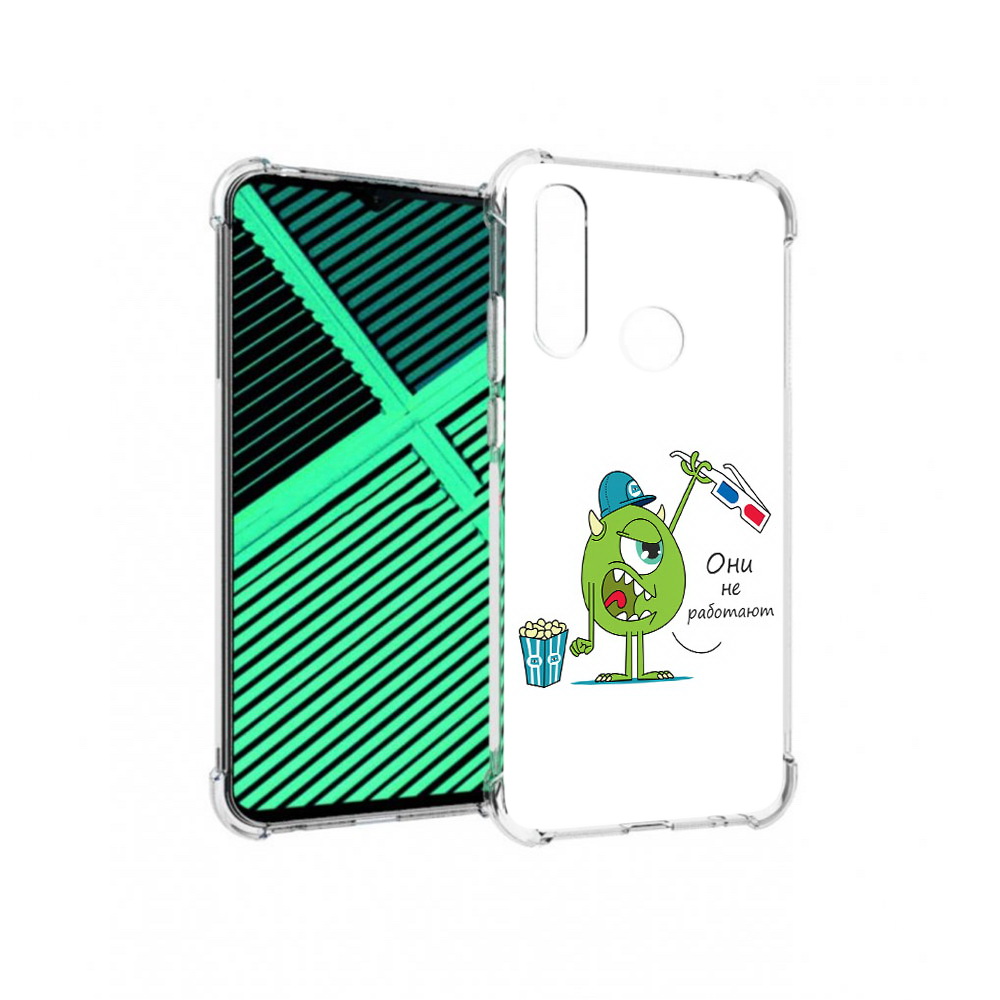 Чехол MyPads Tocco для Motorola Moto G8 Power Lite Очки не работают (PT227069.358.129), Прозрачный, Tocco
Чехол MyPads Tocco для Motorola Moto G8 Power Lite Очки не работают (PT227069.358.129), Прозрачный, Tocco