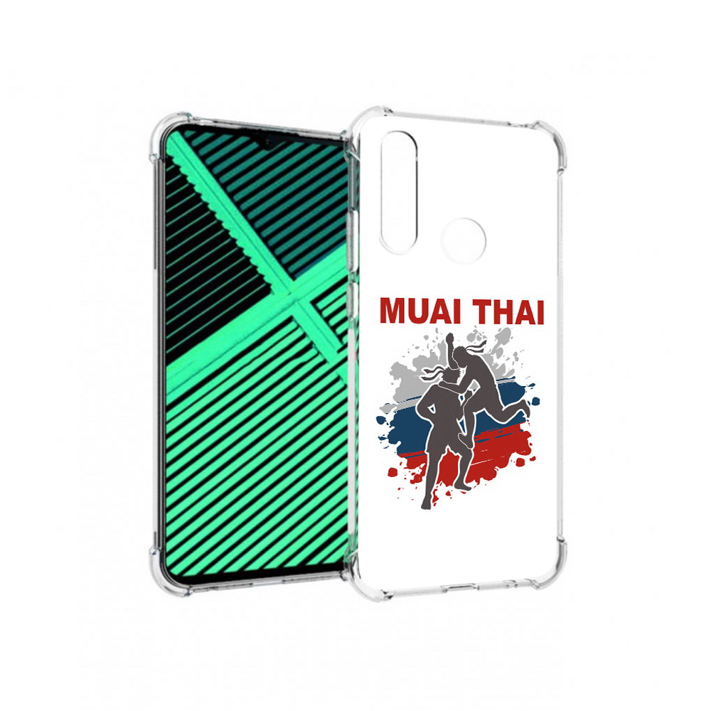 Чехол MyPads Tocco для Motorola Moto G8 Power Lite Муайтай (PT227069.358.123), Прозрачный, Tocco
Чехол MyPads Tocco для Motorola Moto G8 Power Lite Муайтай (PT227069.358.123), Прозрачный, Tocco