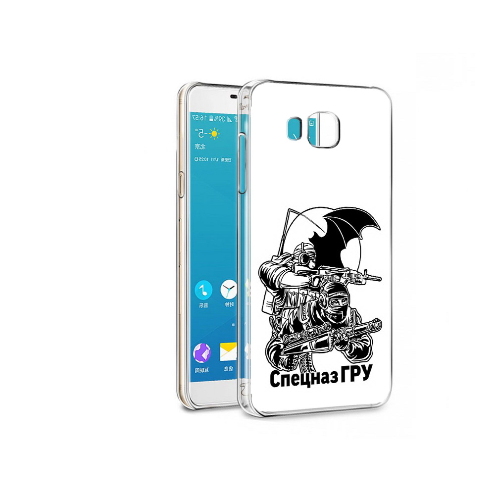 Чехол MyPads Tocco для Samsung Galaxy C7 Pro спецназ гру (PT74619.550.618), Прозрачный, Tocco
Чехол MyPads Tocco для Samsung Galaxy C7 Pro спецназ гру (PT74619.550.618), Прозрачный, Tocco