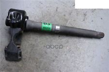Вал Промежуточный Hyundai/Kia 495602s250 Вал Промежуточный Ix-35 Правый Hyundai-KIA арт.
Вал Промежуточный Hyundai/Kia 495602s250 Вал Промежуточный Ix-35 Правый Hyundai-KIA арт.