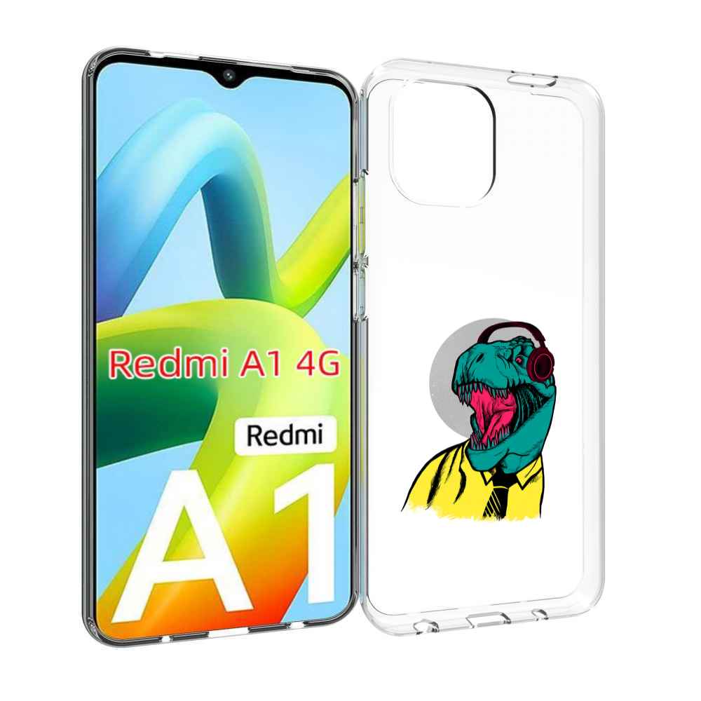 Чехол Mypads Дино Для Xiaomi Redmi A1, Прозрачный, Tocco
Чехол Mypads Дино Для Xiaomi Redmi A1, Прозрачный, Tocco