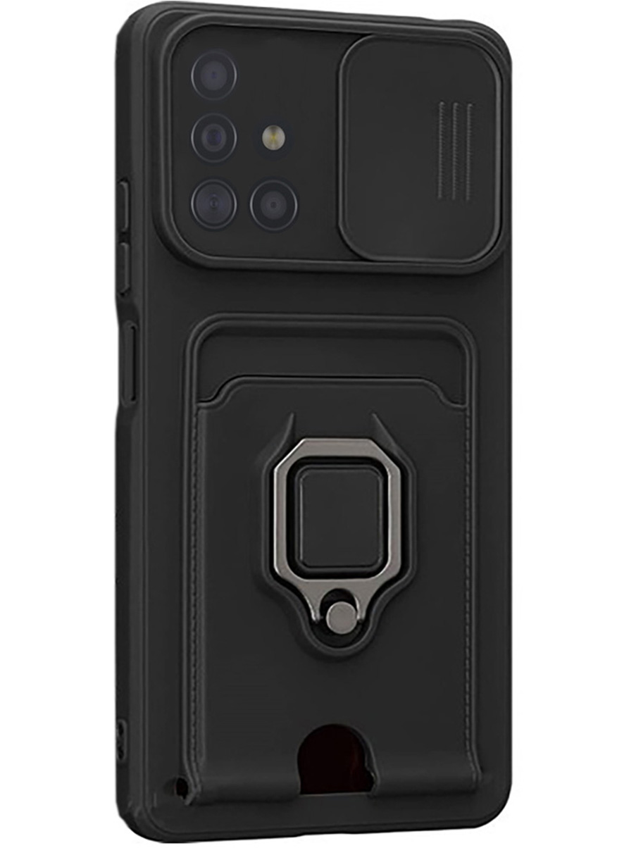 Противоударный чехол на Samsung Galaxy A51 с защитой камеры и карманом черный, 722409113
Противоударный чехол на Samsung Galaxy A51 с защитой камеры и карманом черный, 722409113