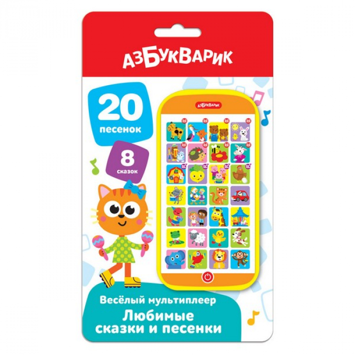 Мультиплеер Азбукварик Любимые сказки и песенки 4630027292650, Оранжевый, 4630027292650
Мультиплеер Азбукварик Любимые сказки и песенки 4630027292650, Оранжевый, 4630027292650