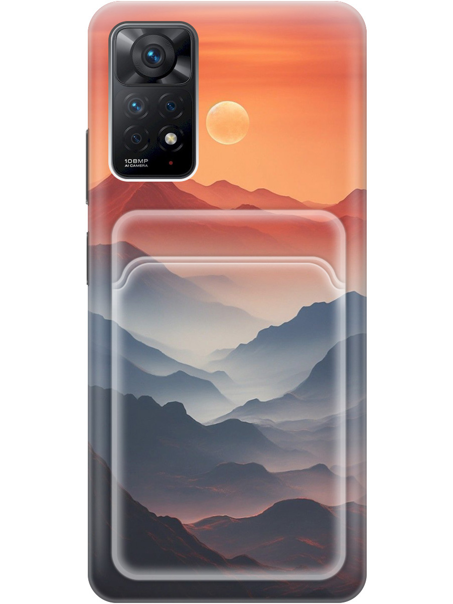Силиконовый чехол на Xiaomi Redmi Note 11 Pro с принтом 785602, Прозрачный;оранжевый;черный, 735250410
Силиконовый чехол на Xiaomi Redmi Note 11 Pro с принтом 785602, Прозрачный;оранжевый;черный, 735250410