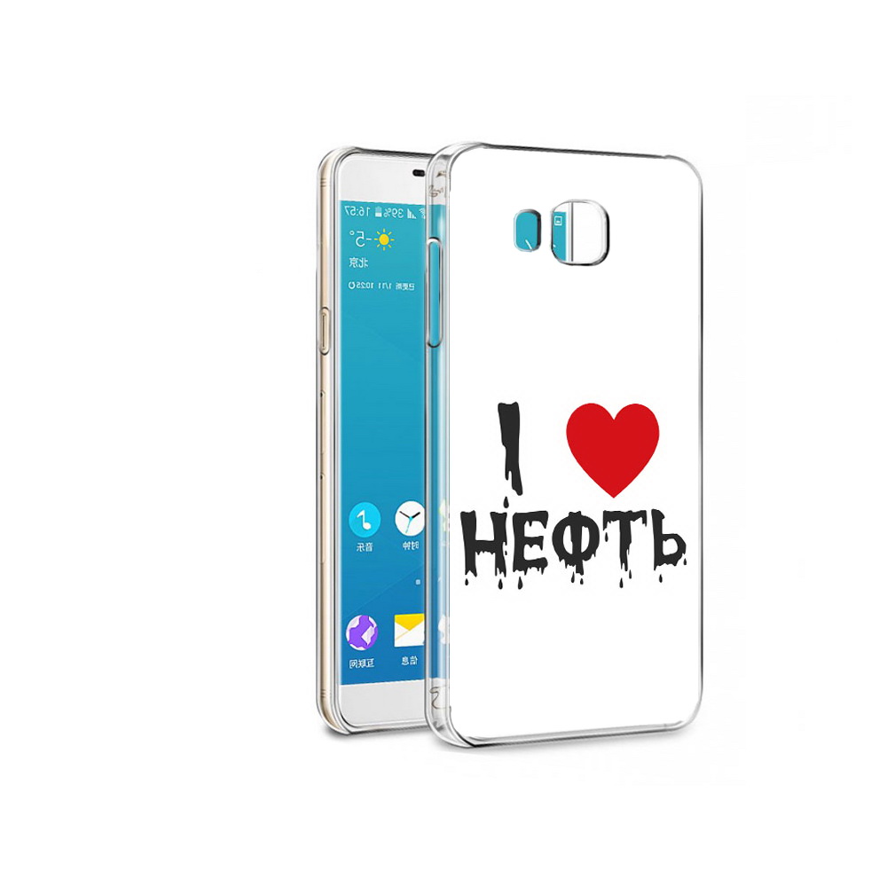 Чехол MyPads Tocco для Samsung Galaxy C7 Pro нефть (PT74619.550.522), Прозрачный, Tocco
Чехол MyPads Tocco для Samsung Galaxy C7 Pro нефть (PT74619.550.522), Прозрачный, Tocco