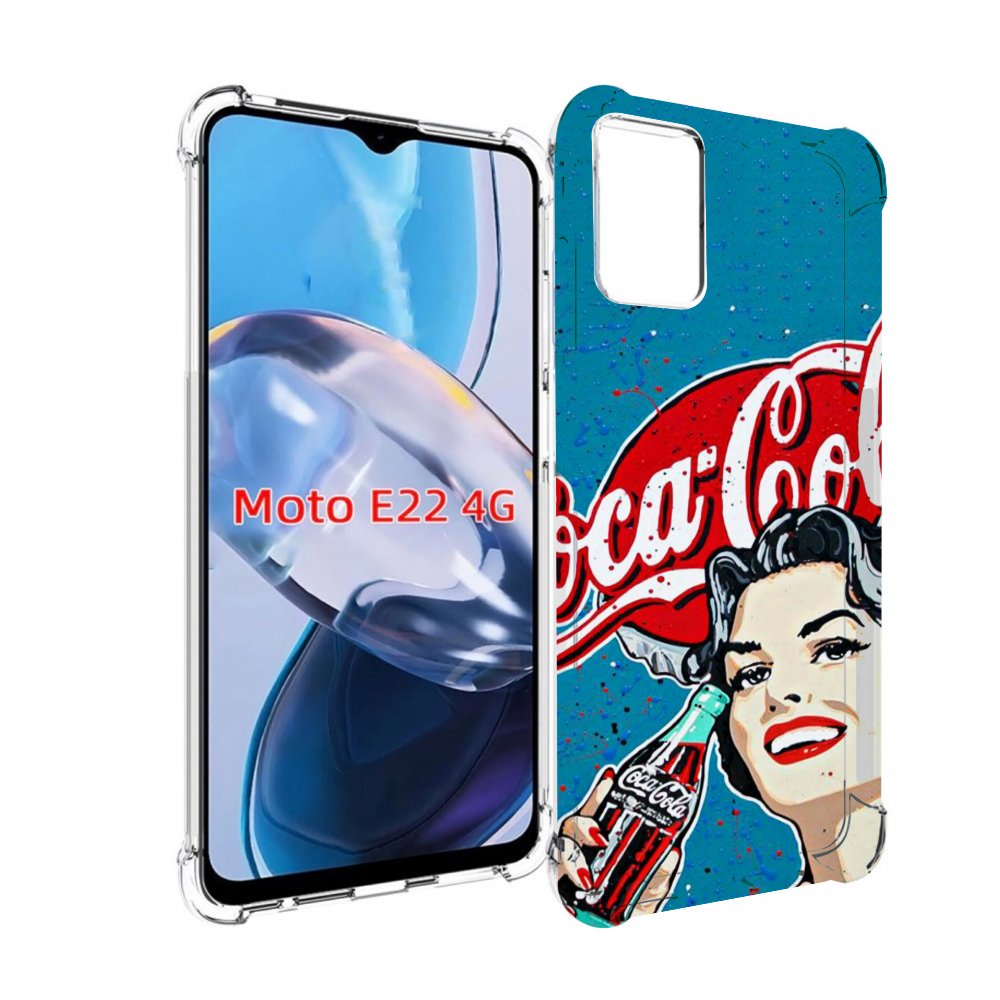 Чехол MyPads вкусная кола картинка для Motorola Moto E22 4G / E22i 4G, Прозрачный, Tocco
Чехол MyPads вкусная кола картинка для Motorola Moto E22 4G / E22i 4G, Прозрачный, Tocco