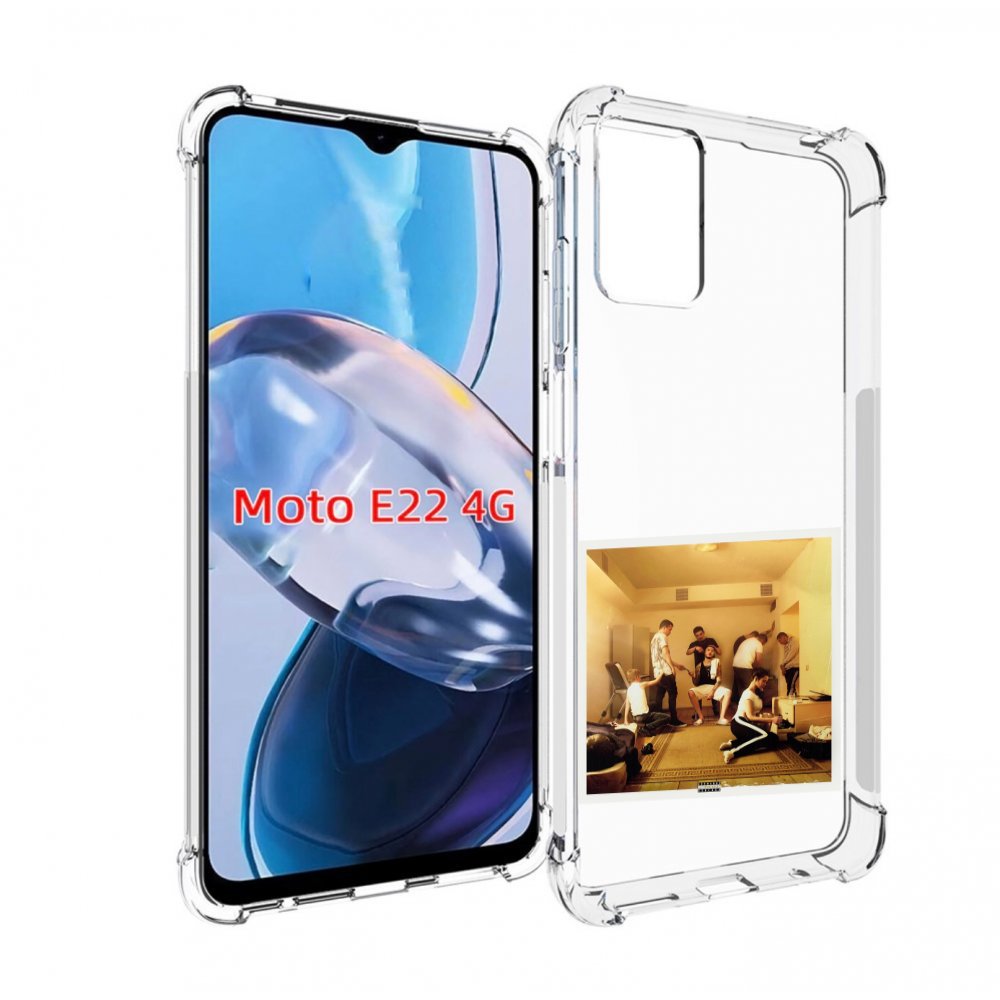 Чехол MyPads Уроборос Скриптонит улица 36 для Motorola Moto E22 4G / E22i 4G, Прозрачный, Tocco
Чехол MyPads Уроборос Скриптонит улица 36 для Motorola Moto E22 4G / E22i 4G, Прозрачный, Tocco