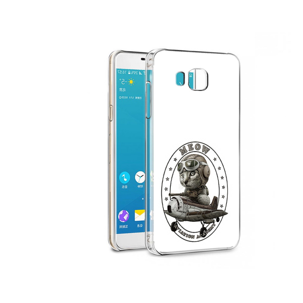 Чехол MyPads Tocco для Samsung Galaxy C7 Pro кот в самолете (PT74619.550.395), Прозрачный, Tocco
Чехол MyPads Tocco для Samsung Galaxy C7 Pro кот в самолете (PT74619.550.395), Прозрачный, Tocco