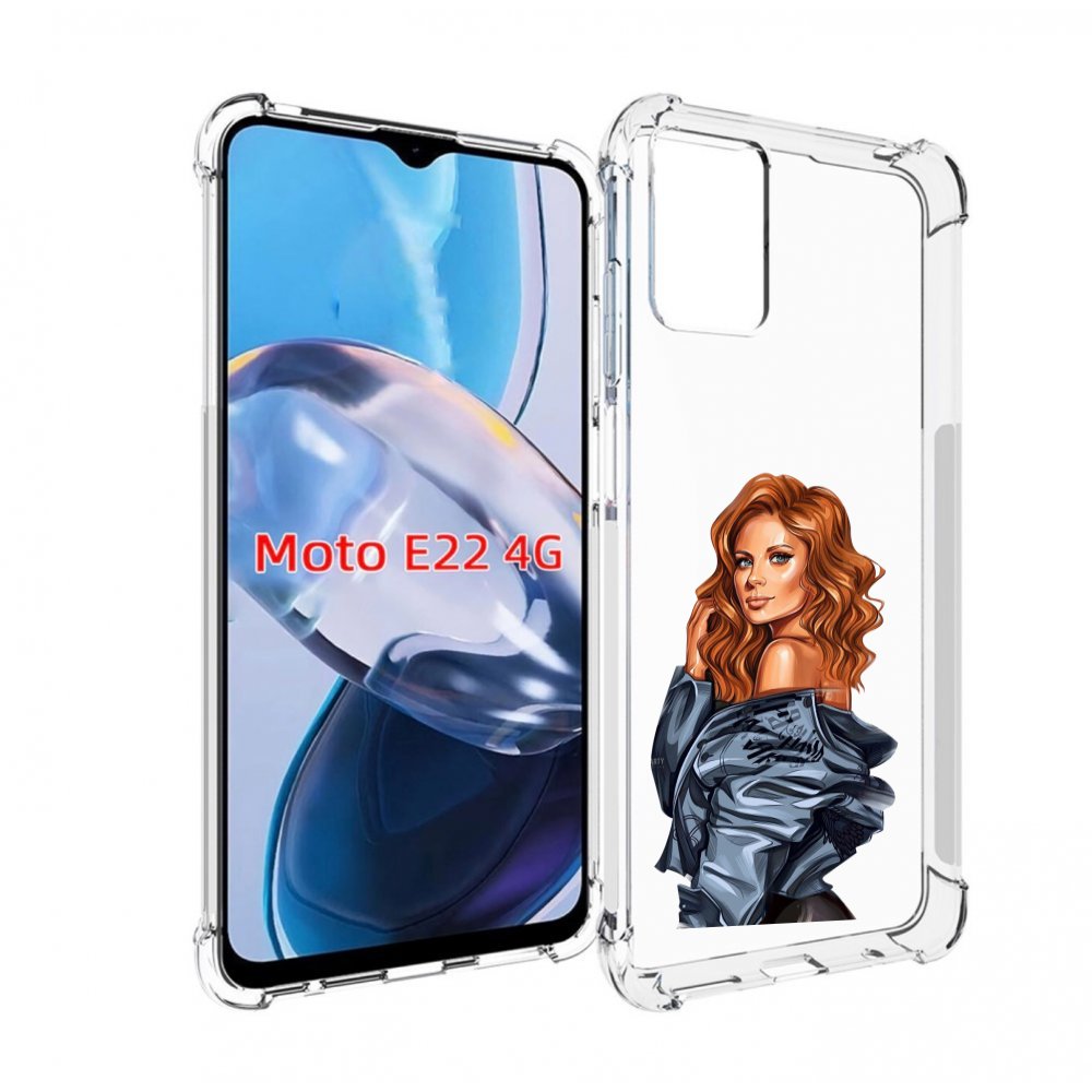 Чехол MyPads Рыжая-девушка женский для Motorola Moto E22 4G / E22i 4G, Прозрачный, Tocco
Чехол MyPads Рыжая-девушка женский для Motorola Moto E22 4G / E22i 4G, Прозрачный, Tocco