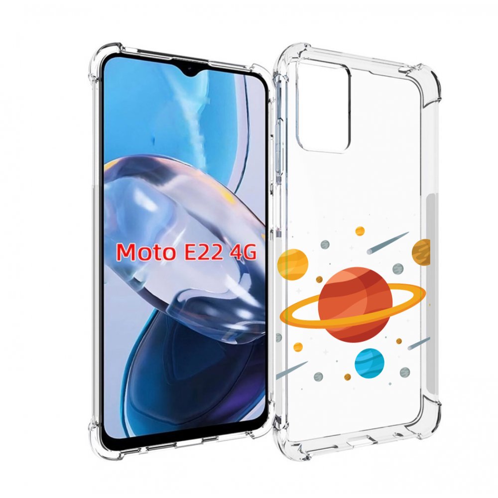 Чехол MyPads Планета-Сатурн для Motorola Moto E22 4G / E22i 4G, Прозрачный, Tocco
Чехол MyPads Планета-Сатурн для Motorola Moto E22 4G / E22i 4G, Прозрачный, Tocco
