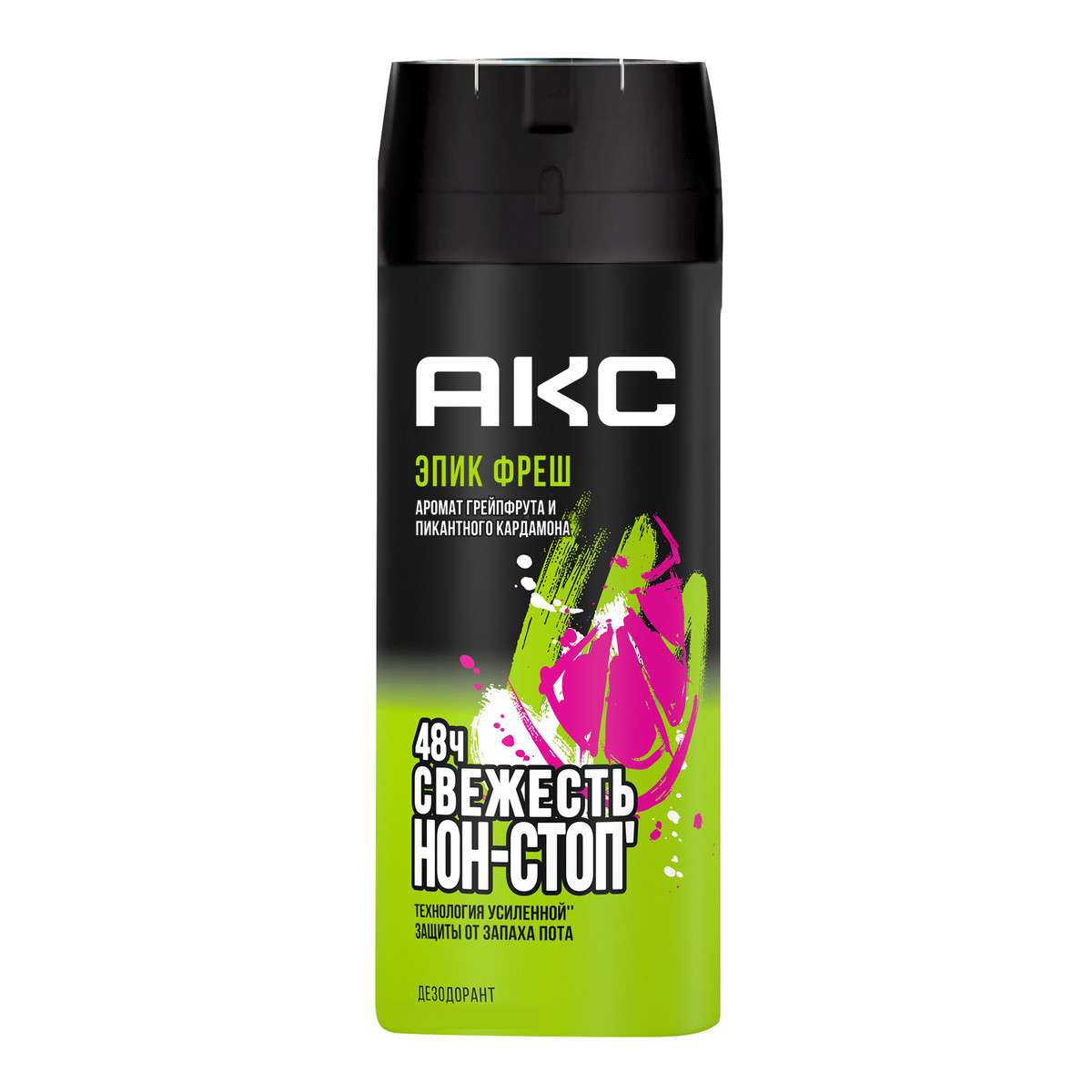 Дезодорант Axe Epic Fresh Грейпфрут и кардамон мужской 150 мл, Мужской дезодорант-спрей Axe
Дезодорант Axe Epic Fresh Грейпфрут и кардамон мужской 150 мл, Мужской дезодорант-спрей Axe