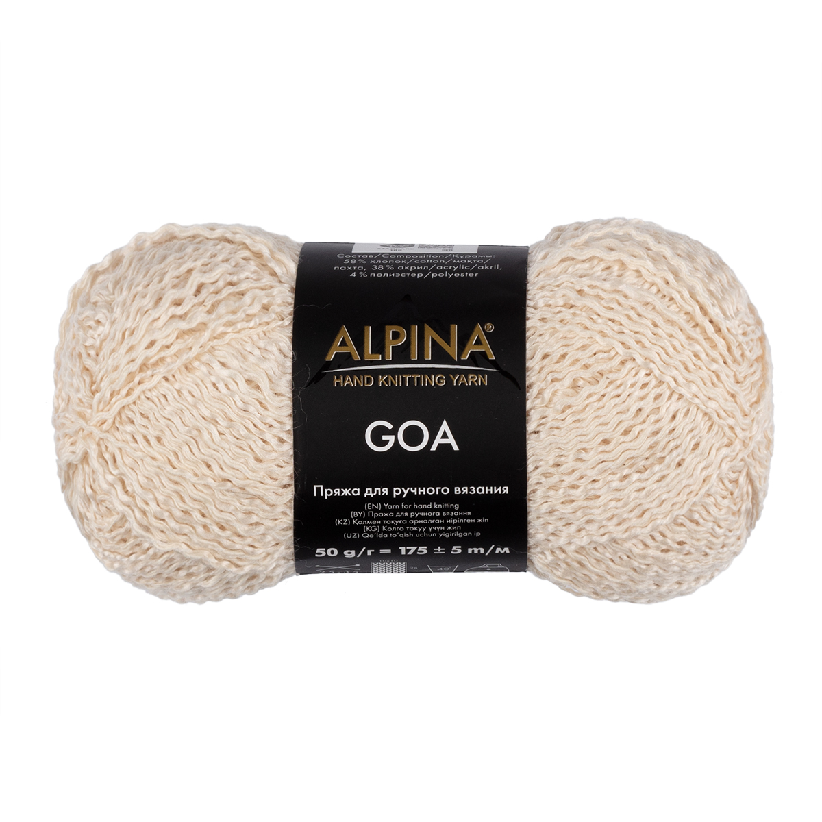 Пряжа Alpina "GOA" 58% хлопок, 38% акрил, 4% полиэстер 10 шт. х 50 г, 175 м, №04 молочный, Белый, GOA
Пряжа Alpina "GOA" 58% хлопок, 38% акрил, 4% полиэстер 10 шт. х 50 г, 175 м, №04 молочный, Белый, GOA