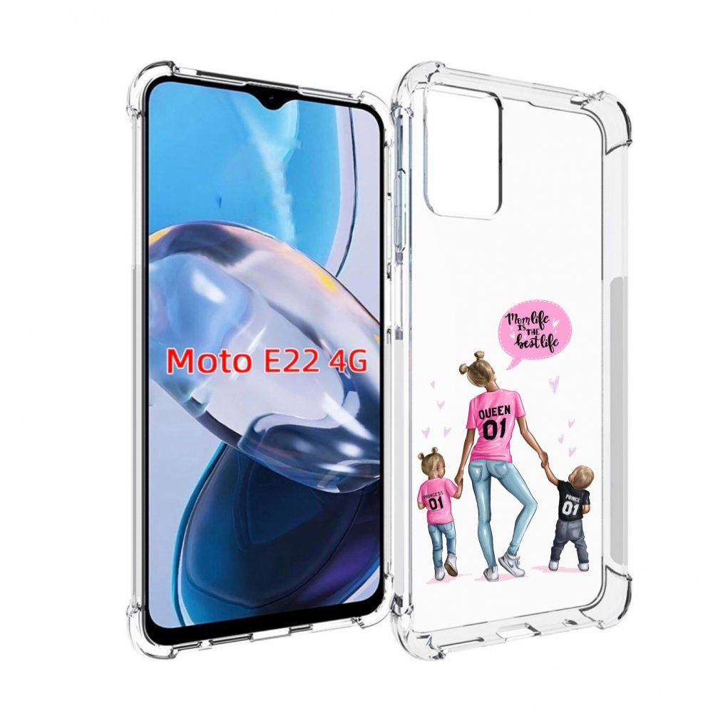 Чехол MyPads Мама-королева женский для Motorola Moto E22 4G / E22i 4G, Прозрачный, Tocco
Чехол MyPads Мама-королева женский для Motorola Moto E22 4G / E22i 4G, Прозрачный, Tocco