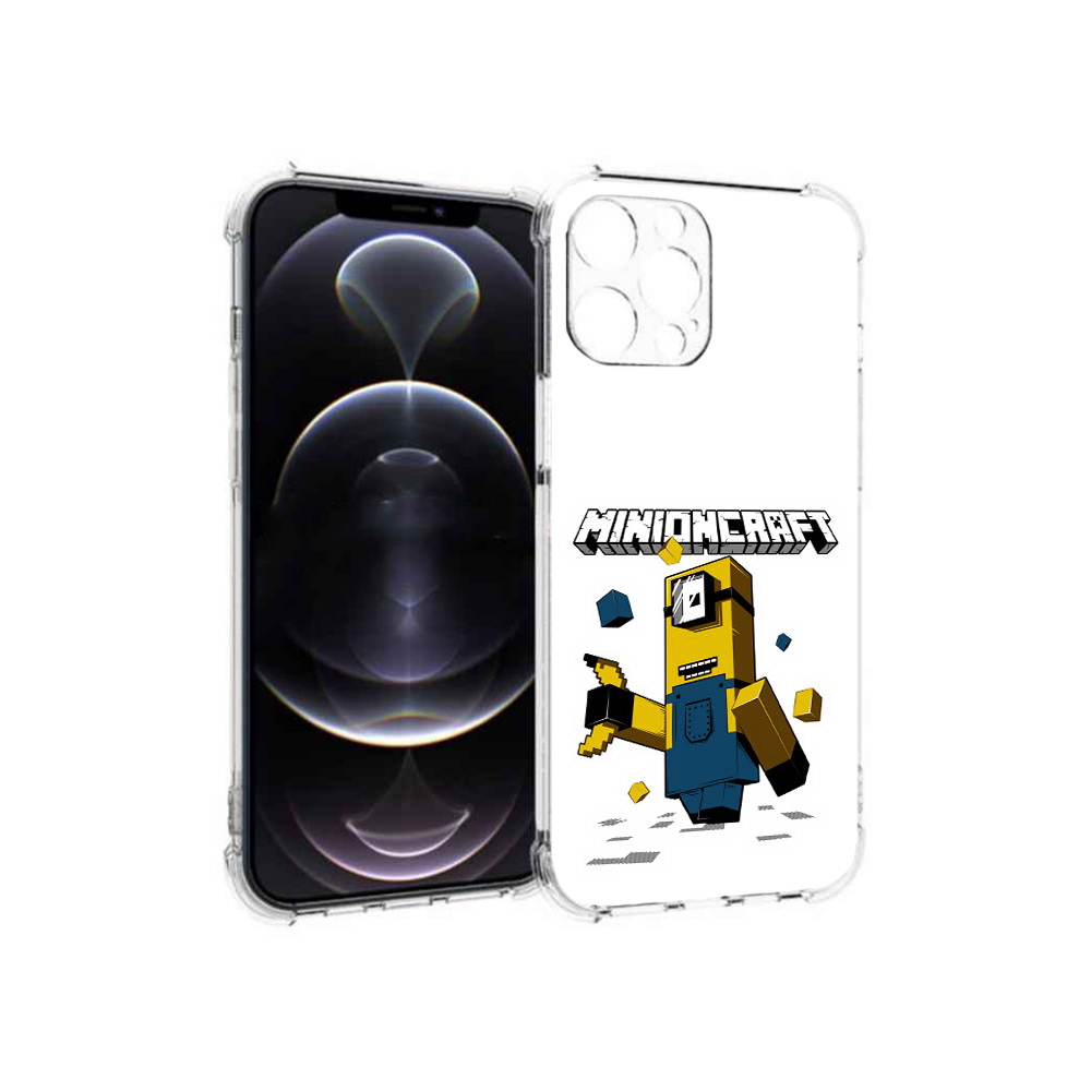 Чехол MyPads Tocco для Apple iPhone 12 Pro Max миньон (PT157374.616.478), Прозрачный, Tocco
Чехол MyPads Tocco для Apple iPhone 12 Pro Max миньон (PT157374.616.478), Прозрачный, Tocco