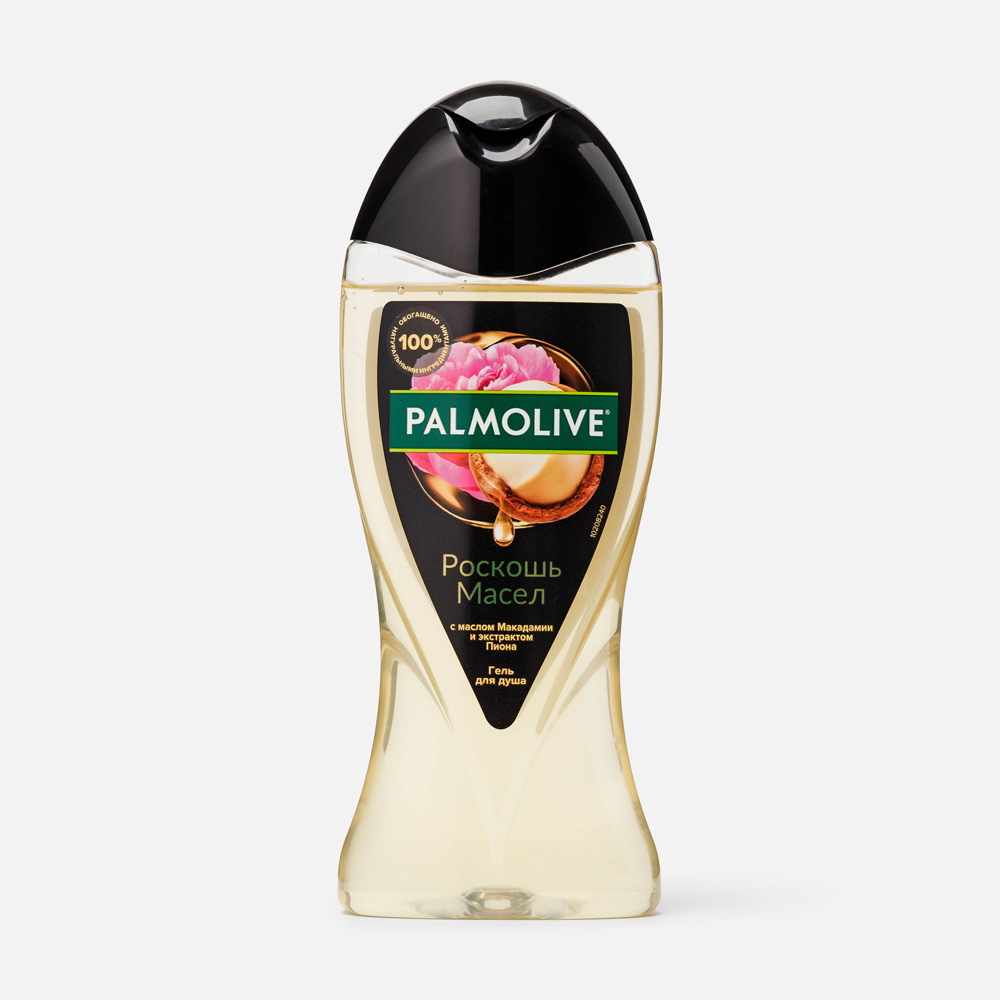 Гель для душа Palmolive Роскошь масел с маслом макадамии и экстрактом пиона 250 мл, Роскошь Масел
Гель для душа Palmolive Роскошь масел с маслом макадамии и экстрактом пиона 250 мл, Роскошь Масел
