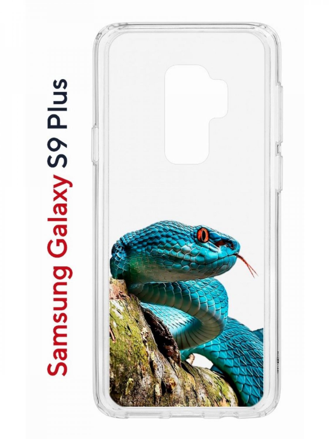 Чехол на Samsung Galaxy S9 Plus Kruche Print Змея,противоударный бампер,с защитой камеры, Прозрачный;голубой;зеленый;оранжевый, Самсунг Галакси с9 Плюс
Чехол на Samsung Galaxy S9 Plus Kruche Print Змея,противоударный бампер,с защитой камеры, Прозрачный;голубой;зеленый;оранжевый, Самсунг Галакси с9 Плюс
