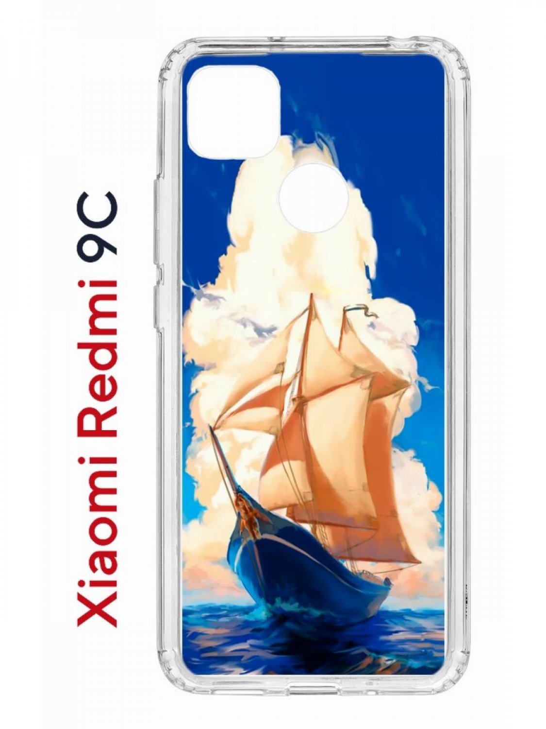 Чехол на Redmi 9C с принтом Kruche Print Парусник,противоударный бампер с защитой камеры, Прозрачный;синий;коричневый;голубой, Ксиоми Редми 9с
Чехол на Redmi 9C с принтом Kruche Print Парусник,противоударный бампер с защитой камеры, Прозрачный;синий;коричневый;голубой, Ксиоми Редми 9с