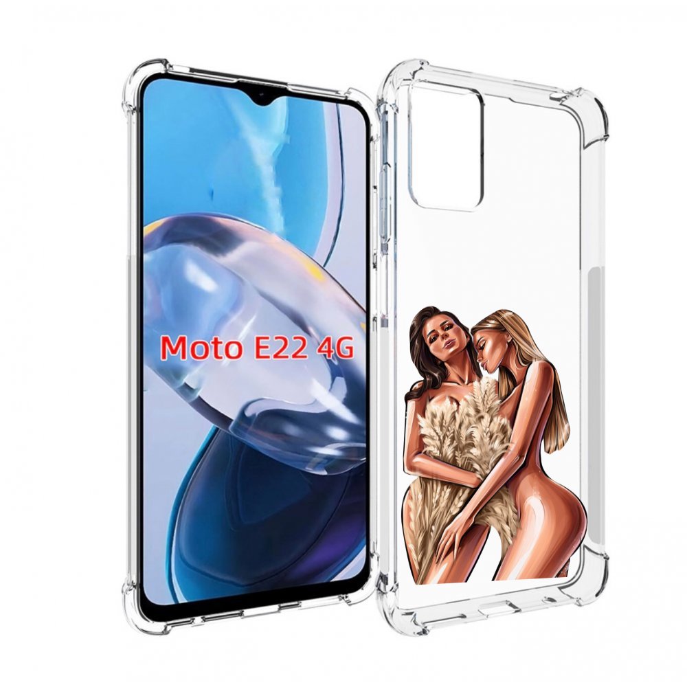 Чехол MyPads Иллюстрированные-девушки женский для Motorola Moto E22 4G / E22i 4G, Прозрачный, Tocco
Чехол MyPads Иллюстрированные-девушки женский для Motorola Moto E22 4G / E22i 4G, Прозрачный, Tocco