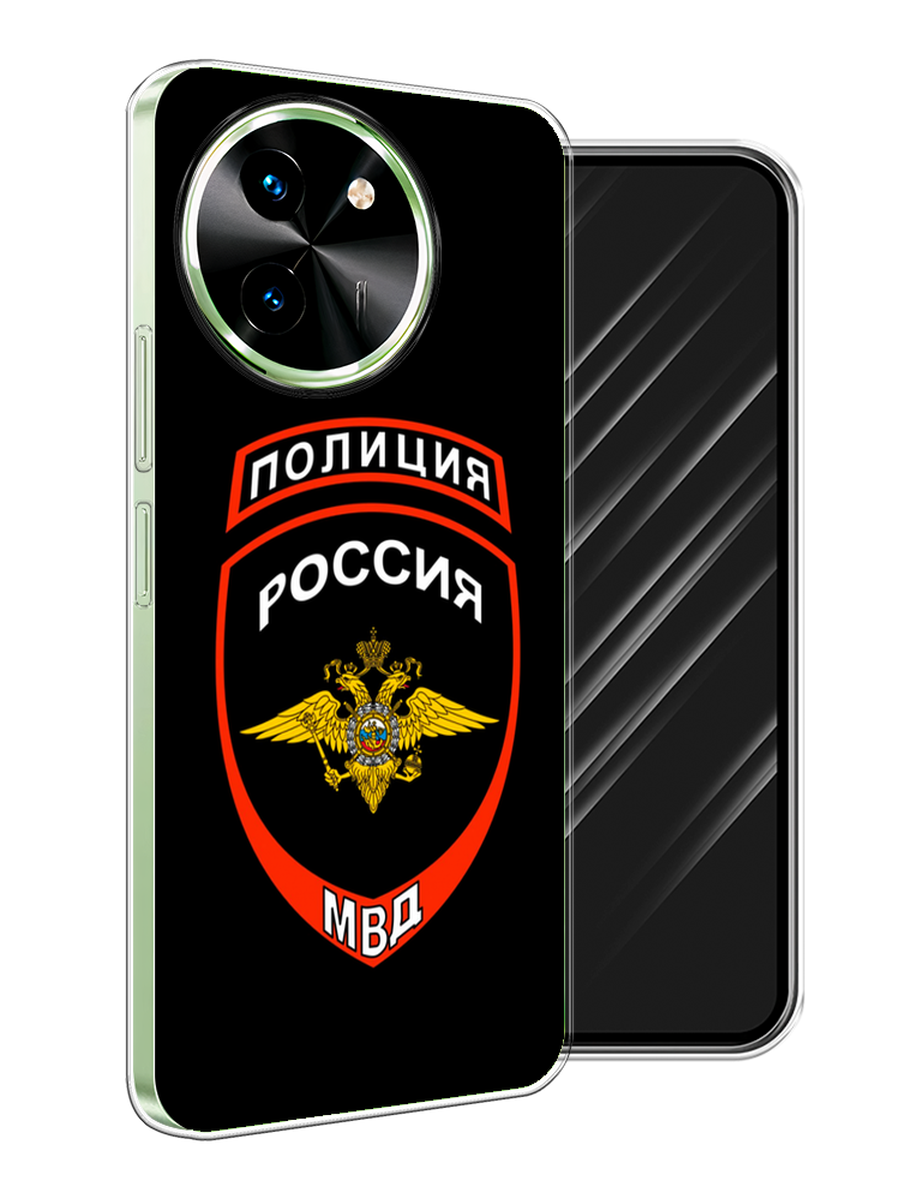 Чехол Awog на Vivo T3x/Y38 5G "Полиция шеврон", Черный;красный;белый, 2610750-1
Чехол Awog на Vivo T3x/Y38 5G "Полиция шеврон", Черный;красный;белый, 2610750-1