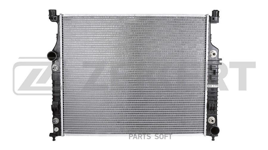 Радиатор Охл. Дв. Mb G-Class (W461) 10- G-Class (X164) 06- M-Class (W164) 05- R-Class (W25
Радиатор Охл. Дв. Mb G-Class (W461) 10- G-Class (X164) 06- M-Class (W164) 05- R-Class (W25