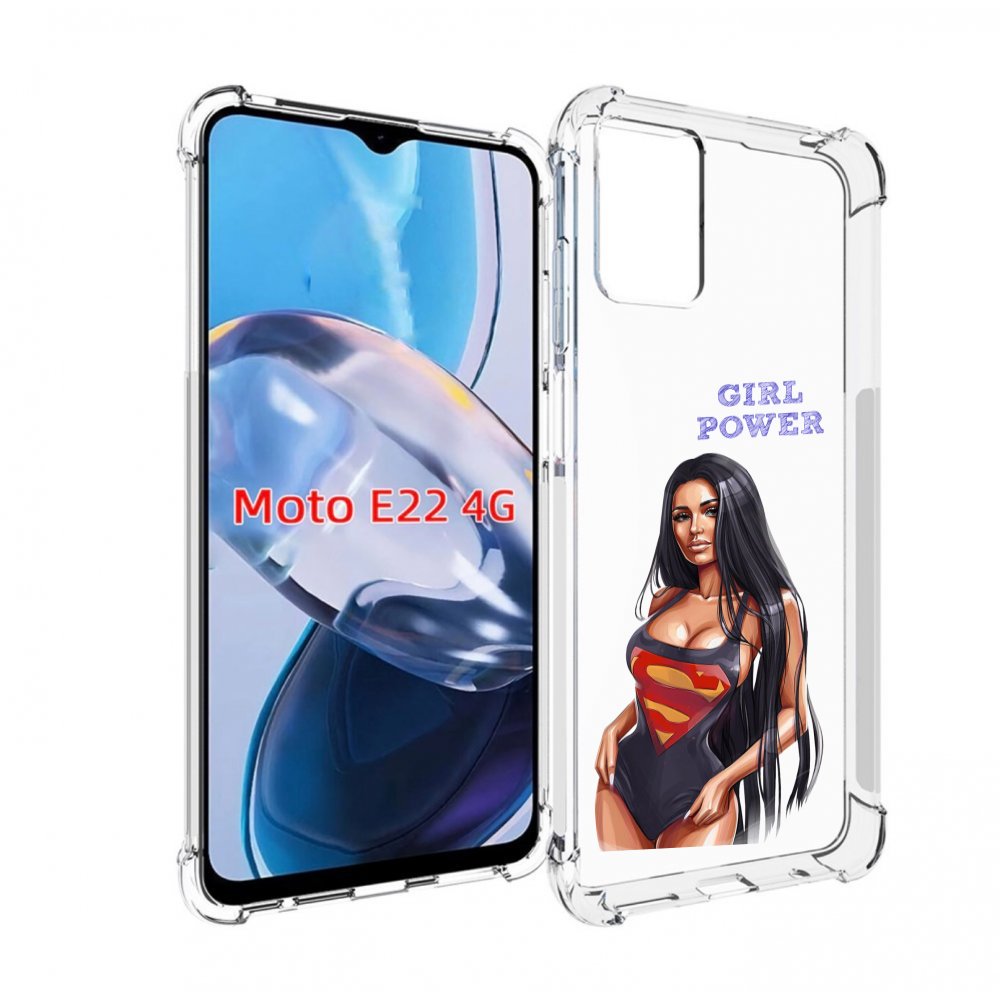 Чехол MyPads Девушка-супермен женский для Motorola Moto E22 4G / E22i 4G, Прозрачный, Tocco
Чехол MyPads Девушка-супермен женский для Motorola Moto E22 4G / E22i 4G, Прозрачный, Tocco