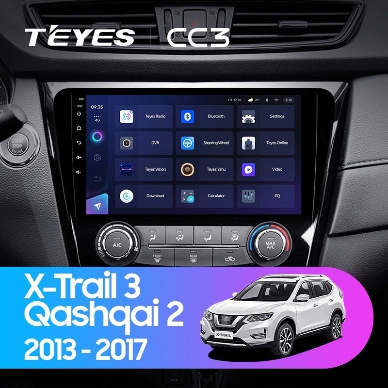 Магнитола Teyes CC3 4/32 Nissan Qashqai 2 (2013-2021) F2 климат контроль Тип-C, Teyes CC3 Nissan Qashqai 2 (2013-2021) F2 климат контроль Тип-C
Магнитола Teyes CC3 4/32 Nissan Qashqai 2 (2013-2021) F2 климат контроль Тип-C, Teyes CC3 Nissan Qashqai 2 (2013-2021) F2 климат контроль Тип-C