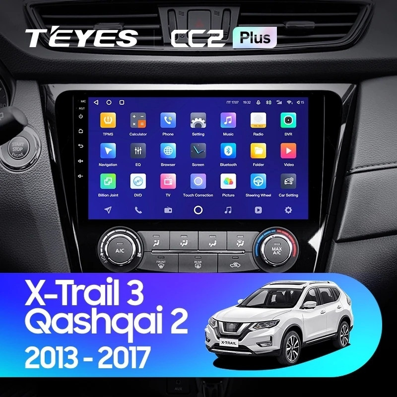 Магнитола Teyes CC2 Plus 4/64 Nissan Qashqai 2 (2013-2021) F2 климат контроль Тип-C, CC2 Plus
Магнитола Teyes CC2 Plus 4/64 Nissan Qashqai 2 (2013-2021) F2 климат контроль Тип-C, CC2 Plus