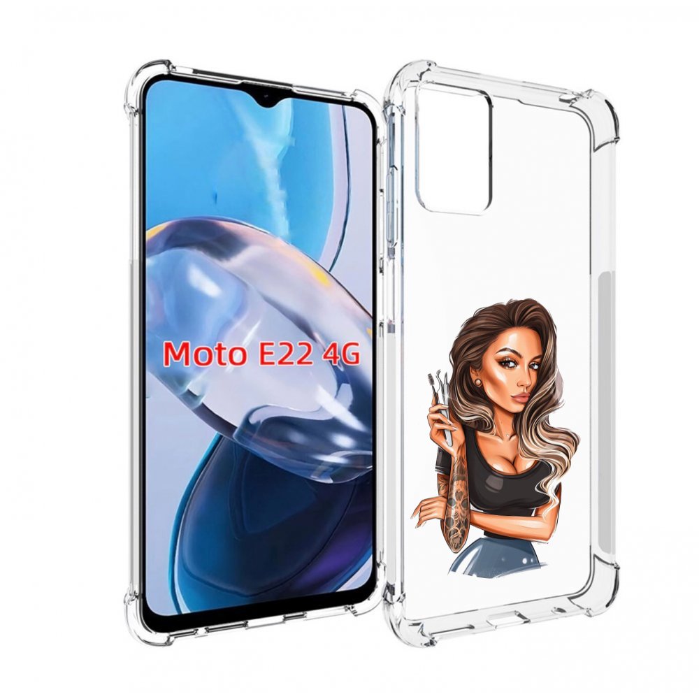 Чехол MyPads Девушка-бровист для Motorola Moto E22 4G / E22i 4G, Прозрачный, Tocco
Чехол MyPads Девушка-бровист для Motorola Moto E22 4G / E22i 4G, Прозрачный, Tocco