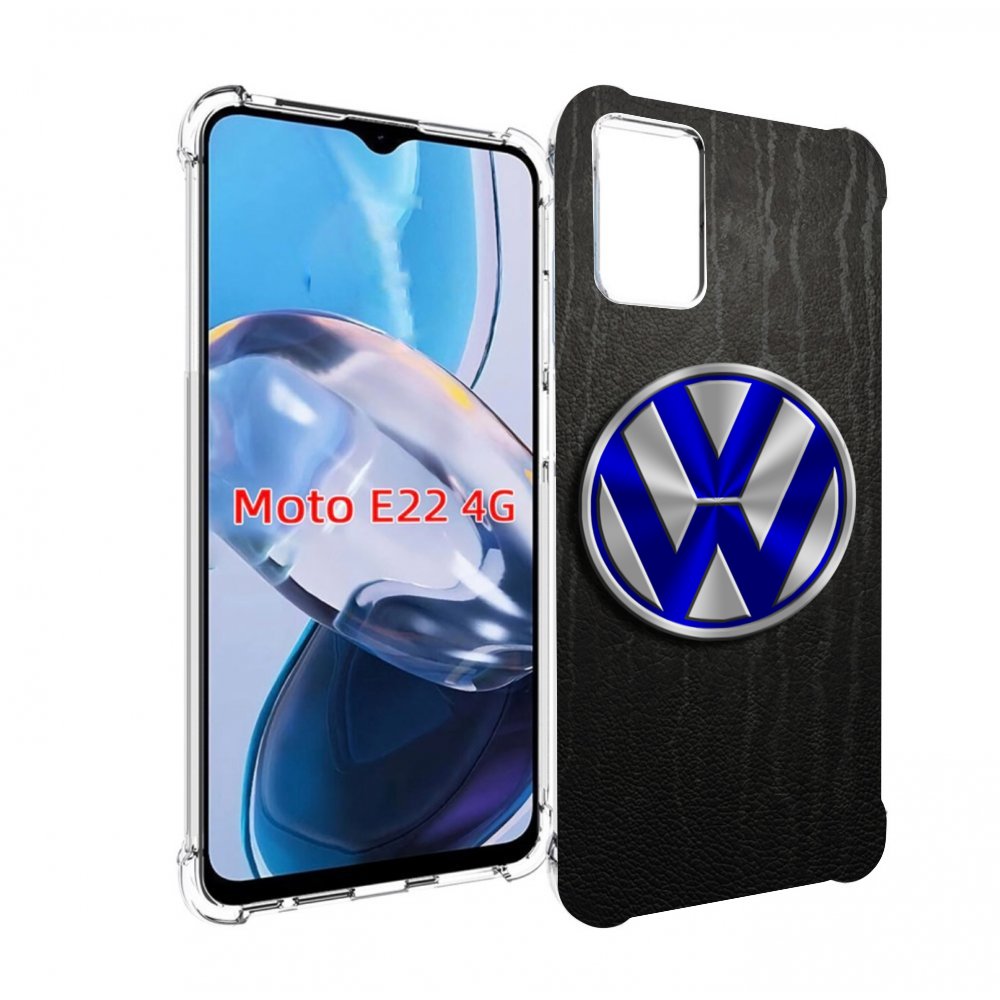 Чехол MyPads volkwagen-фольксваген-3 для Motorola Moto E22 4G / E22i 4G, Прозрачный, Tocco
Чехол MyPads volkwagen-фольксваген-3 для Motorola Moto E22 4G / E22i 4G, Прозрачный, Tocco