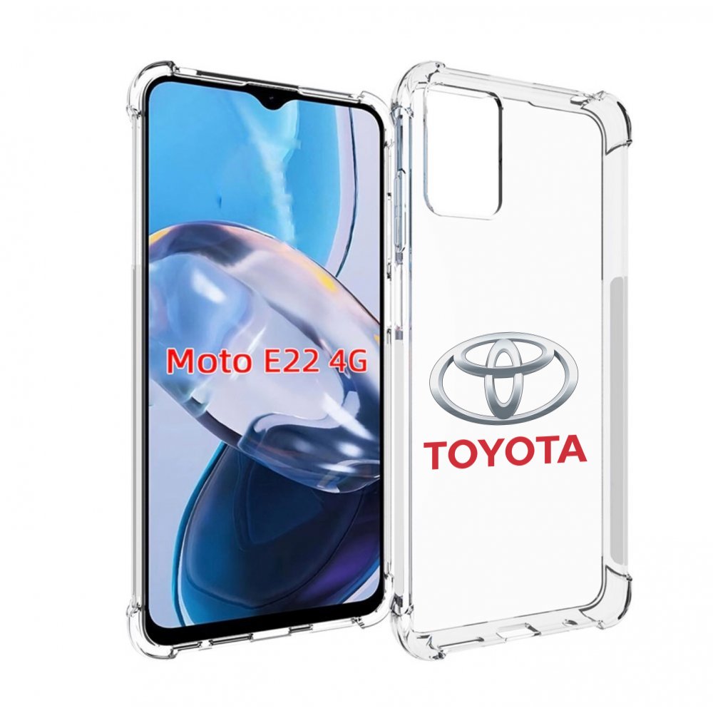 Чехол MyPads toyota-тоиота-4 мужской для Motorola Moto E22 4G / E22i 4G, Прозрачный, Tocco
Чехол MyPads toyota-тоиота-4 мужской для Motorola Moto E22 4G / E22i 4G, Прозрачный, Tocco