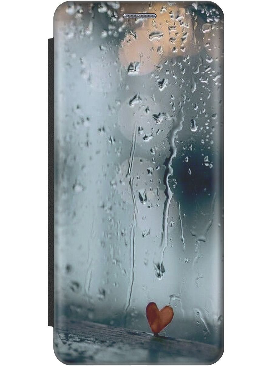 Чехол на Samsung Galaxy S23 Ultra "Сердечко на фоне дождя" черный, Зеленый;красный, 158364
Чехол на Samsung Galaxy S23 Ultra "Сердечко на фоне дождя" черный, Зеленый;красный, 158364