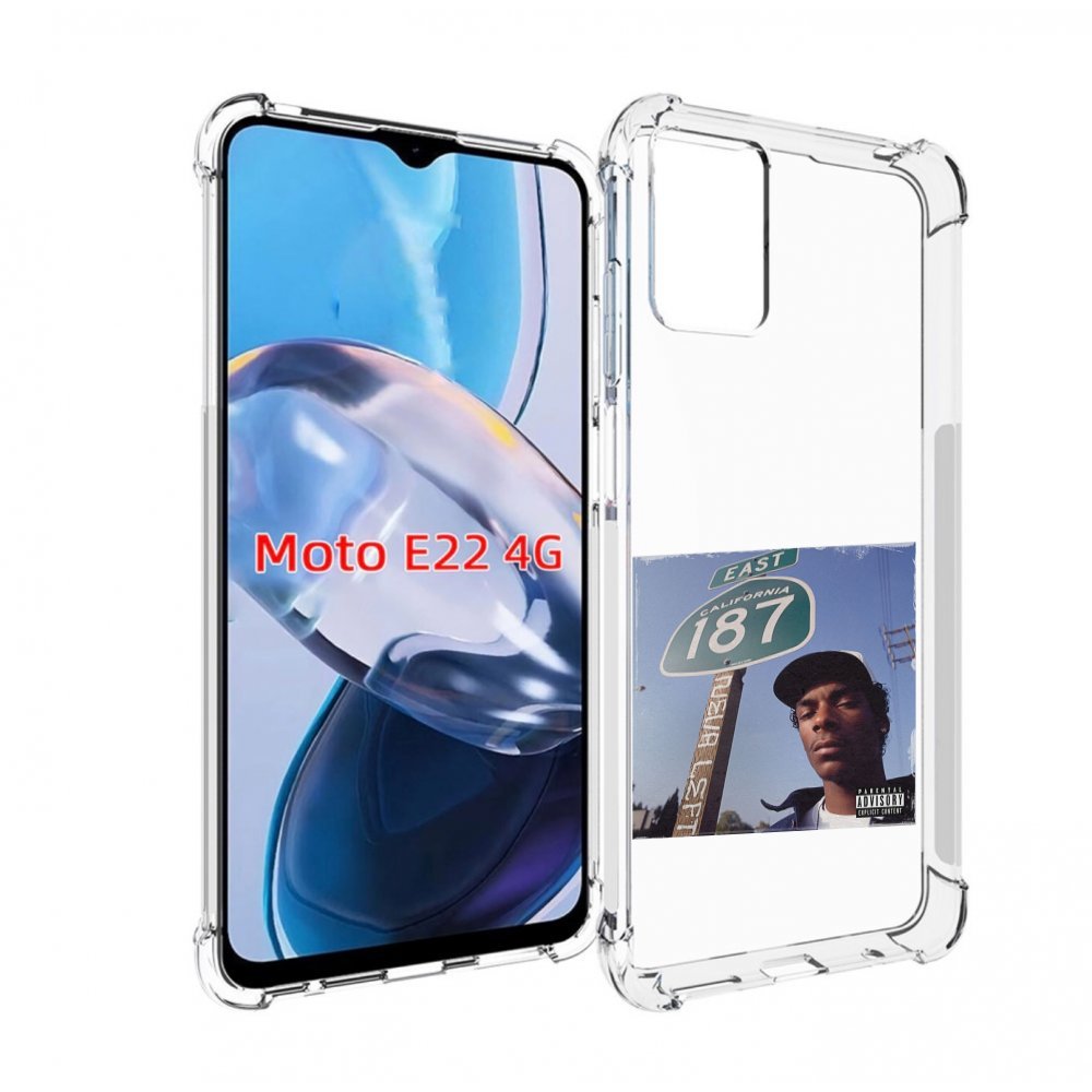 Чехол MyPads Snoop Dogg NEVA LEFT для Motorola Moto E22 4G / E22i 4G, Прозрачный, Tocco
Чехол MyPads Snoop Dogg NEVA LEFT для Motorola Moto E22 4G / E22i 4G, Прозрачный, Tocco