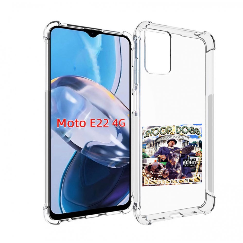 Чехол MyPads Snoop Dogg DA GAME IS TO BE SOLD, NOT TO BE TOLD для Motorola Moto E22 4G ..., Прозрачный, Tocco
Чехол MyPads Snoop Dogg DA GAME IS TO BE SOLD, NOT TO BE TOLD для Motorola Moto E22 4G ..., Прозрачный, Tocco