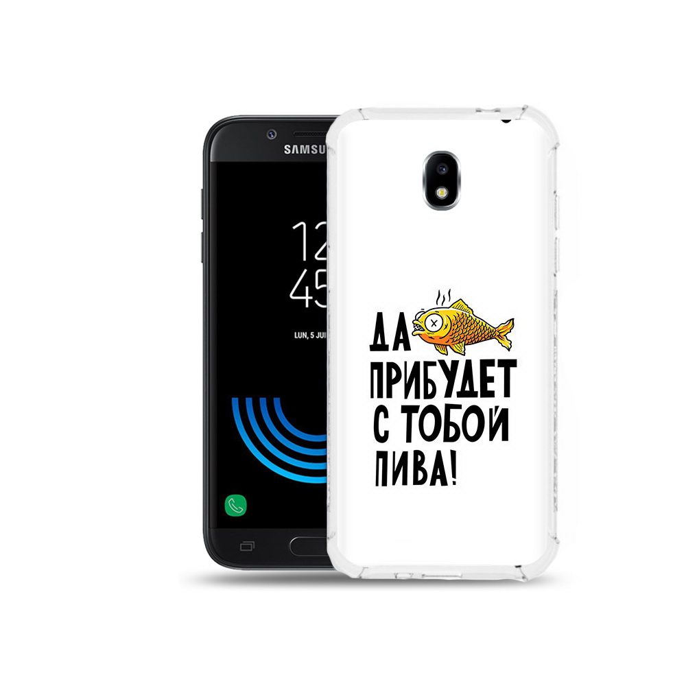 Чехол MyPads Tocco для Samsung Galaxy J5 (2017) ДА прибудет с тобой пива, Прозрачный, Tocco
Чехол MyPads Tocco для Samsung Galaxy J5 (2017) ДА прибудет с тобой пива, Прозрачный, Tocco