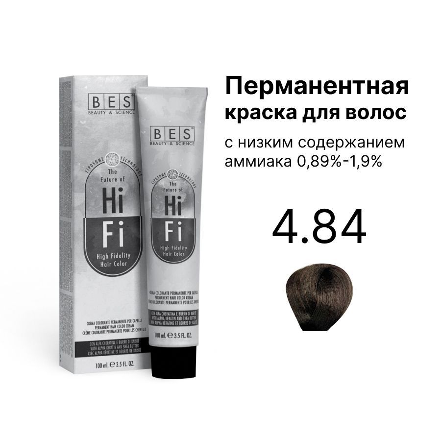 Перманентная крем-краска для волос BES HI-FI 4.84 каштановый медный беж 100 мл, Черный, 4.84 каштановый медный беж
Перманентная крем-краска для волос BES HI-FI 4.84 каштановый медный беж 100 мл, Черный, 4.84 каштановый медный беж