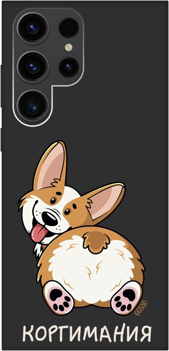 Чехол на Samsung Galaxy S23 Ultra с 3D принтом "CorgiMania" черный, Черный;бежевый, 158348
Чехол на Samsung Galaxy S23 Ultra с 3D принтом "CorgiMania" черный, Черный;бежевый, 158348
