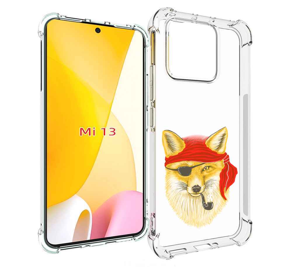 Чехол MyPads лиса-пират для Xiaomi 13, Прозрачный, Tocco
Чехол MyPads лиса-пират для Xiaomi 13, Прозрачный, Tocco