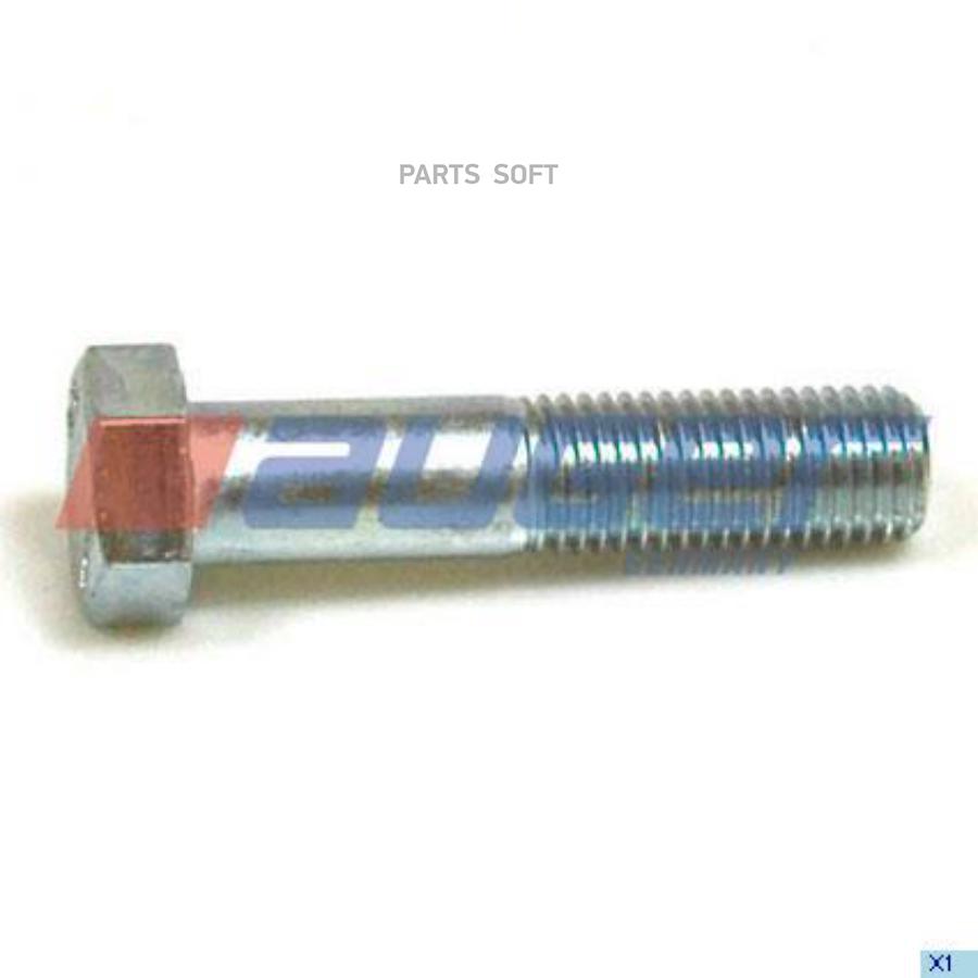 Болт Стабилизатора M20x2.5x90/103 Daf F65/75/85/95/95xf/Lf55/Cf 65/Xf95/105 AUGER 59182
Болт Стабилизатора M20x2.5x90/103 Daf F65/75/85/95/95xf/Lf55/Cf 65/Xf95/105 AUGER 59182