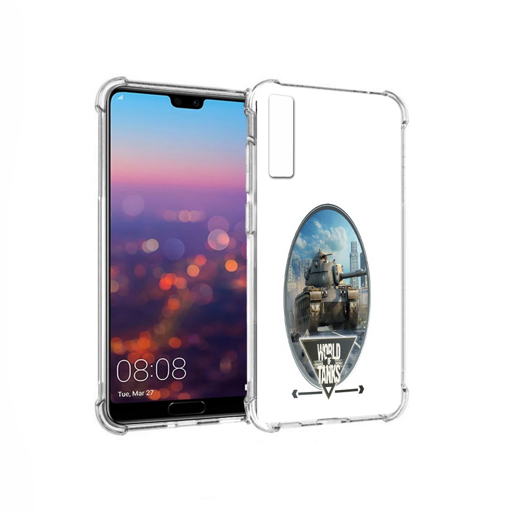 Чехол MyPads Tocco для Huawei P20 Pro игра с танками (PT108144.28.375), Прозрачный, Tocco
Чехол MyPads Tocco для Huawei P20 Pro игра с танками (PT108144.28.375), Прозрачный, Tocco