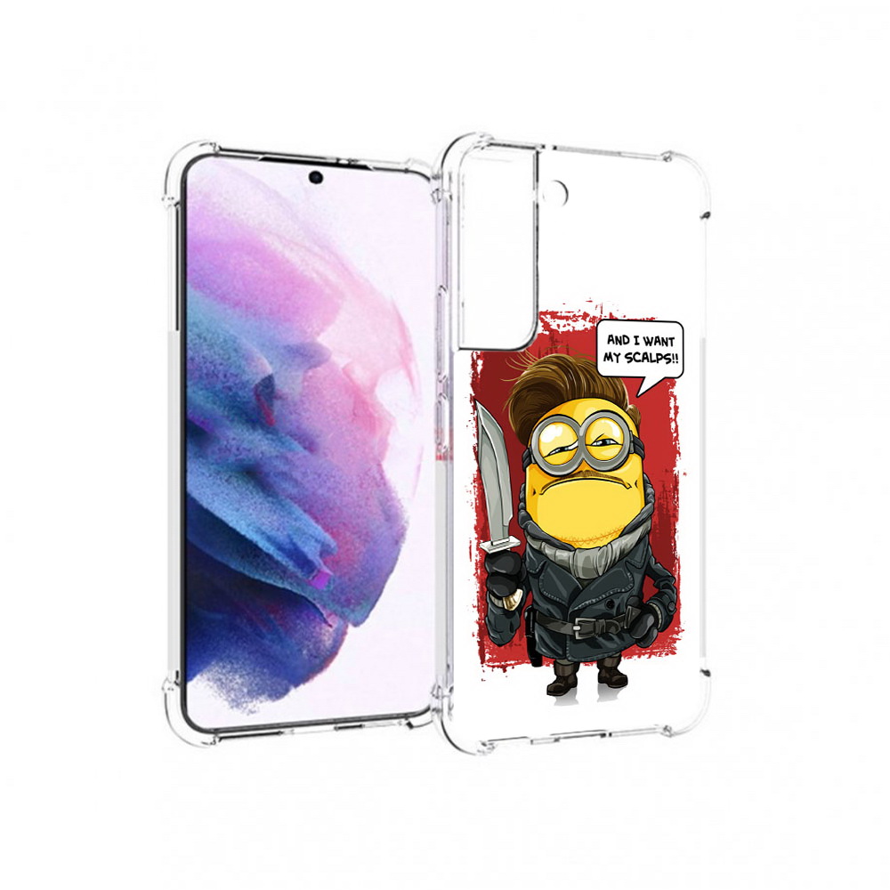 Чехол MyPads Tocco для Samsung Galaxy S22 миньон убийца (PT194926.508.477), Прозрачный, Tocco
Чехол MyPads Tocco для Samsung Galaxy S22 миньон убийца (PT194926.508.477), Прозрачный, Tocco