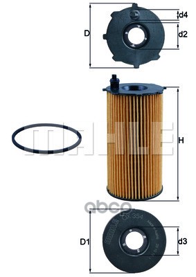 Фильтр масляный DODGE: NITRO 2.8CRD/2.8CRD 4WD mtrs. ENR/ENS 06/07-12/12 \ JEEP: CHEROKEE
Фильтр масляный DODGE: NITRO 2.8CRD/2.8CRD 4WD mtrs. ENR/ENS 06/07-12/12 \ JEEP: CHEROKEE
