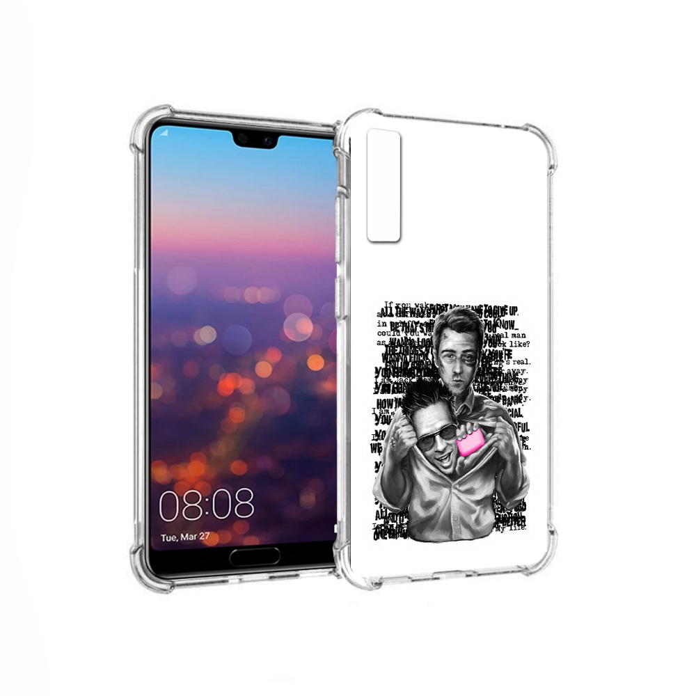 Чехол MyPads Tocco для Huawei P20 Pro бойцовский клуб (PT108144.28.242), Прозрачный, Tocco
Чехол MyPads Tocco для Huawei P20 Pro бойцовский клуб (PT108144.28.242), Прозрачный, Tocco