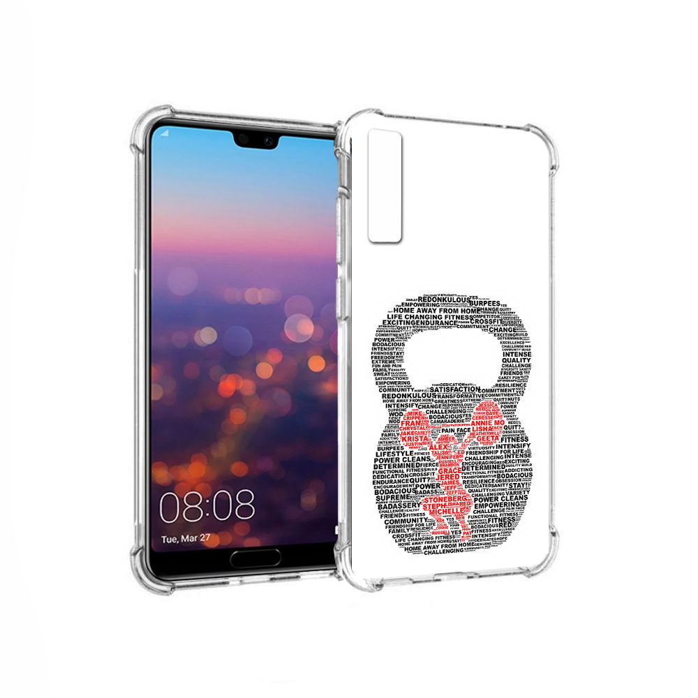 Чехол MyPads Tocco для Huawei P20 Pro бодибилдинг гиря из слов (PT108144.28.232), Прозрачный, Tocco
Чехол MyPads Tocco для Huawei P20 Pro бодибилдинг гиря из слов (PT108144.28.232), Прозрачный, Tocco