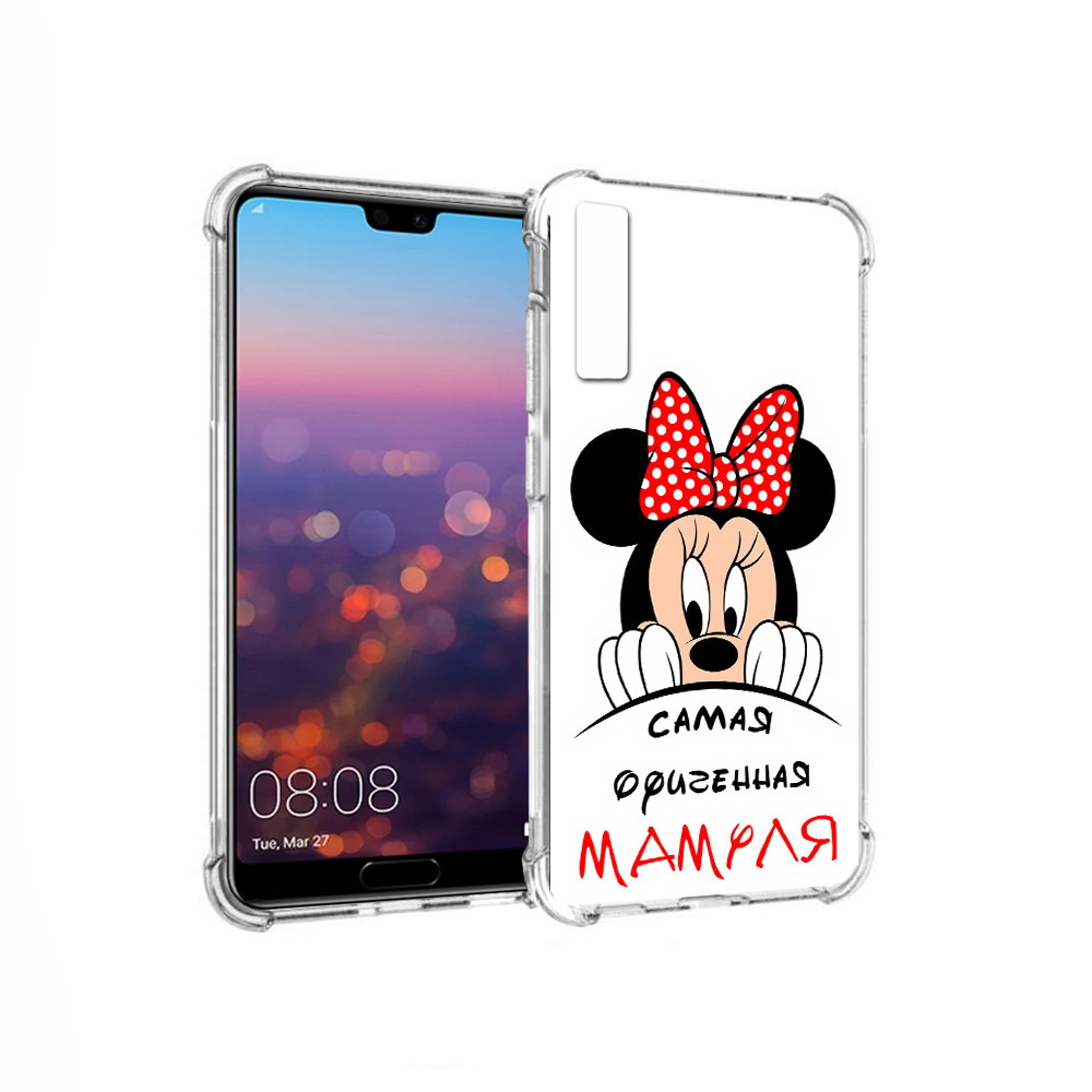 Чехол MyPads Tocco для Huawei P20 Pro Самая лучшая мамуля Мини Маус (PT108144.28.152), Прозрачный, Tocco
Чехол MyPads Tocco для Huawei P20 Pro Самая лучшая мамуля Мини Маус (PT108144.28.152), Прозрачный, Tocco